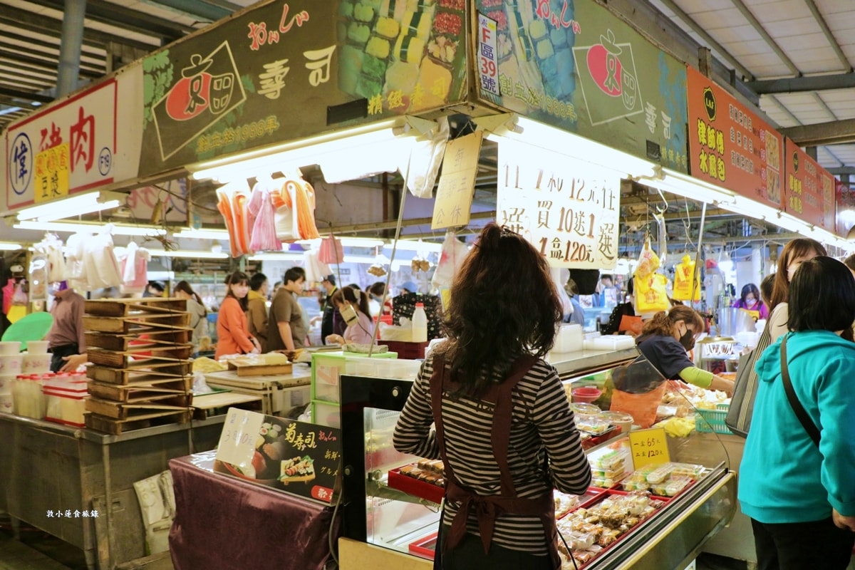 自由黃昏市場‧婆婆媽媽的最愛,上百攤位美食云云,生食、熟食、蔬菜、水果,北高最夯的黃昏市場!! - 第20張圖 自由黃昏市場‧婆婆媽媽的最愛,上百攤位美食云云,生食、熟食、蔬菜、水果,北高最夯的黃昏市場!!