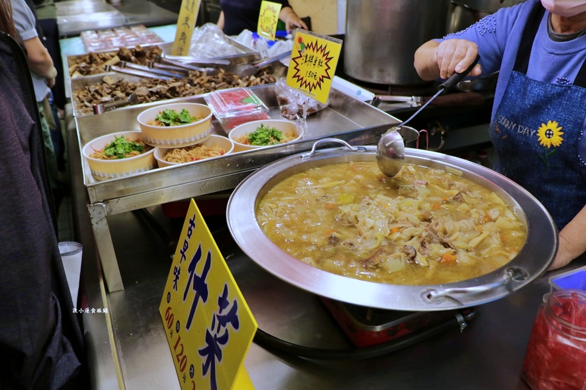自由黃昏市場‧婆婆媽媽的最愛,上百攤位美食云云,生食、熟食、蔬菜、水果,北高最夯的黃昏市場!! - 第34張圖 自由黃昏市場‧婆婆媽媽的最愛,上百攤位美食云云,生食、熟食、蔬菜、水果,北高最夯的黃昏市場!!