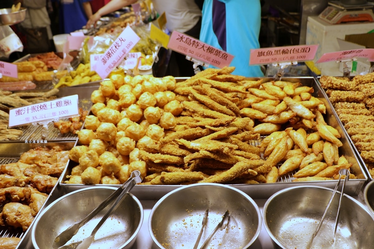 自由黃昏市場‧婆婆媽媽的最愛,上百攤位美食云云,生食、熟食、蔬菜、水果,北高最夯的黃昏市場!! - 第43張圖 自由黃昏市場‧婆婆媽媽的最愛,上百攤位美食云云,生食、熟食、蔬菜、水果,北高最夯的黃昏市場!!
