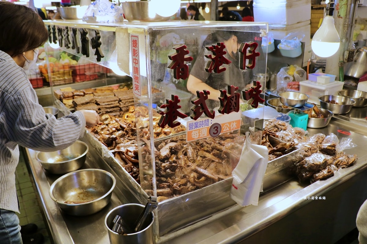 自由黃昏市場‧婆婆媽媽的最愛,上百攤位美食云云,生食、熟食、蔬菜、水果,北高最夯的黃昏市場!! - 第46張圖 自由黃昏市場‧婆婆媽媽的最愛,上百攤位美食云云,生食、熟食、蔬菜、水果,北高最夯的黃昏市場!!