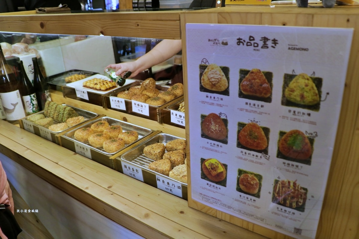 自由黃昏市場‧婆婆媽媽的最愛,上百攤位美食云云,生食、熟食、蔬菜、水果,北高最夯的黃昏市場!! - 第12張圖 自由黃昏市場‧婆婆媽媽的最愛,上百攤位美食云云,生食、熟食、蔬菜、水果,北高最夯的黃昏市場!!
