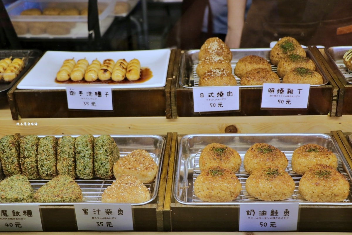 自由黃昏市場‧婆婆媽媽的最愛,上百攤位美食云云,生食、熟食、蔬菜、水果,北高最夯的黃昏市場!! - 第14張圖 自由黃昏市場‧婆婆媽媽的最愛,上百攤位美食云云,生食、熟食、蔬菜、水果,北高最夯的黃昏市場!!