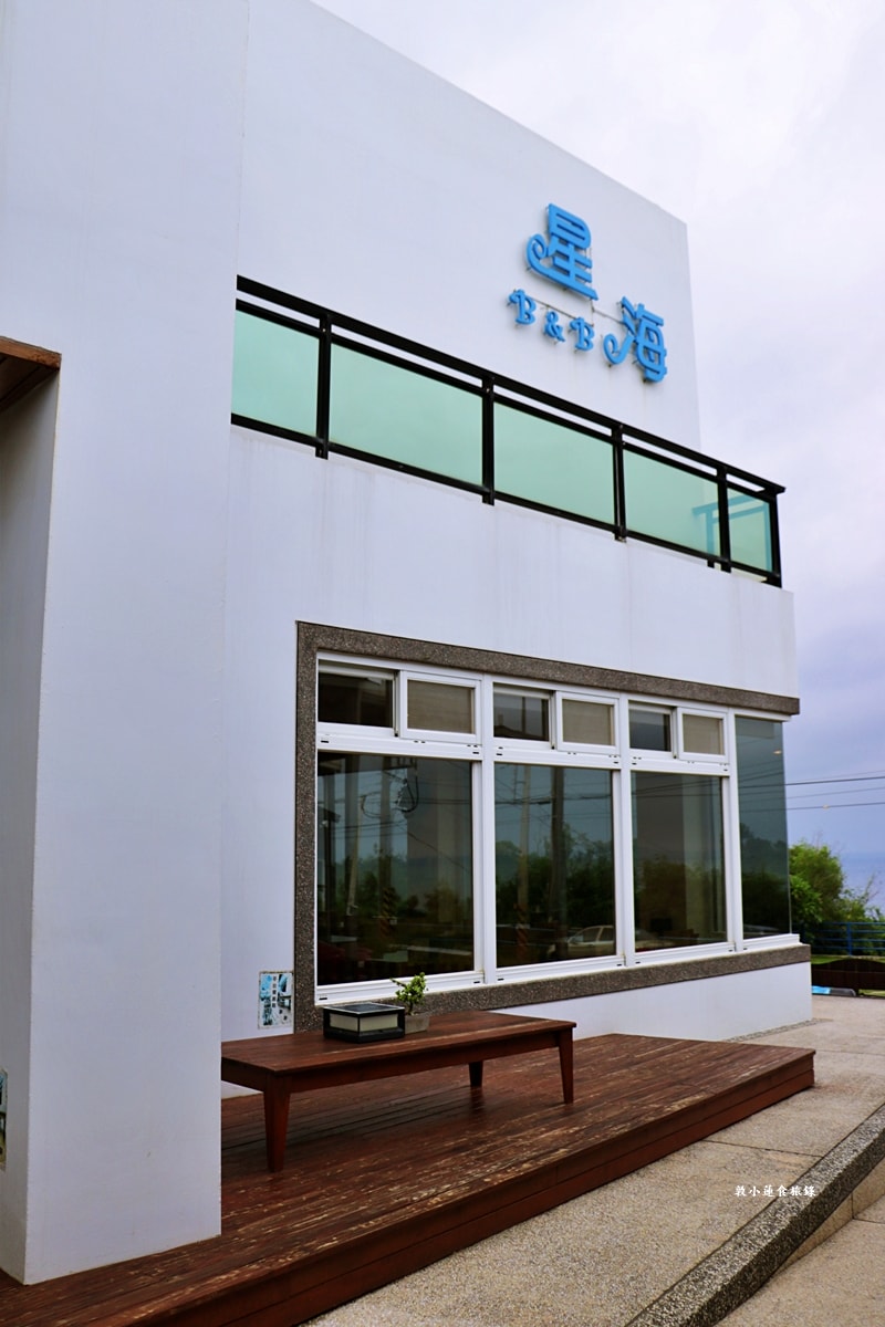 【小琉球民宿推薦】星海海景民宿‧不用懷疑我在國內怎麼拍都像明信片