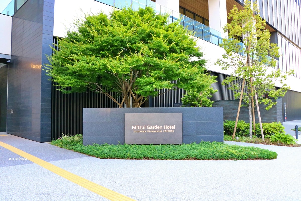 【神奈川橫濱】三井花園飯店橫濱港未來普米爾‧交通便利,步行10分鐘可到橫濱港未來 21,景觀極佳運氣好可看到富士山 - 第8張圖 【神奈川橫濱】三井花園飯店橫濱港未來普米爾‧交通便利,步行10分鐘可到橫濱港未來 21,景觀極佳運氣好可看到富士山