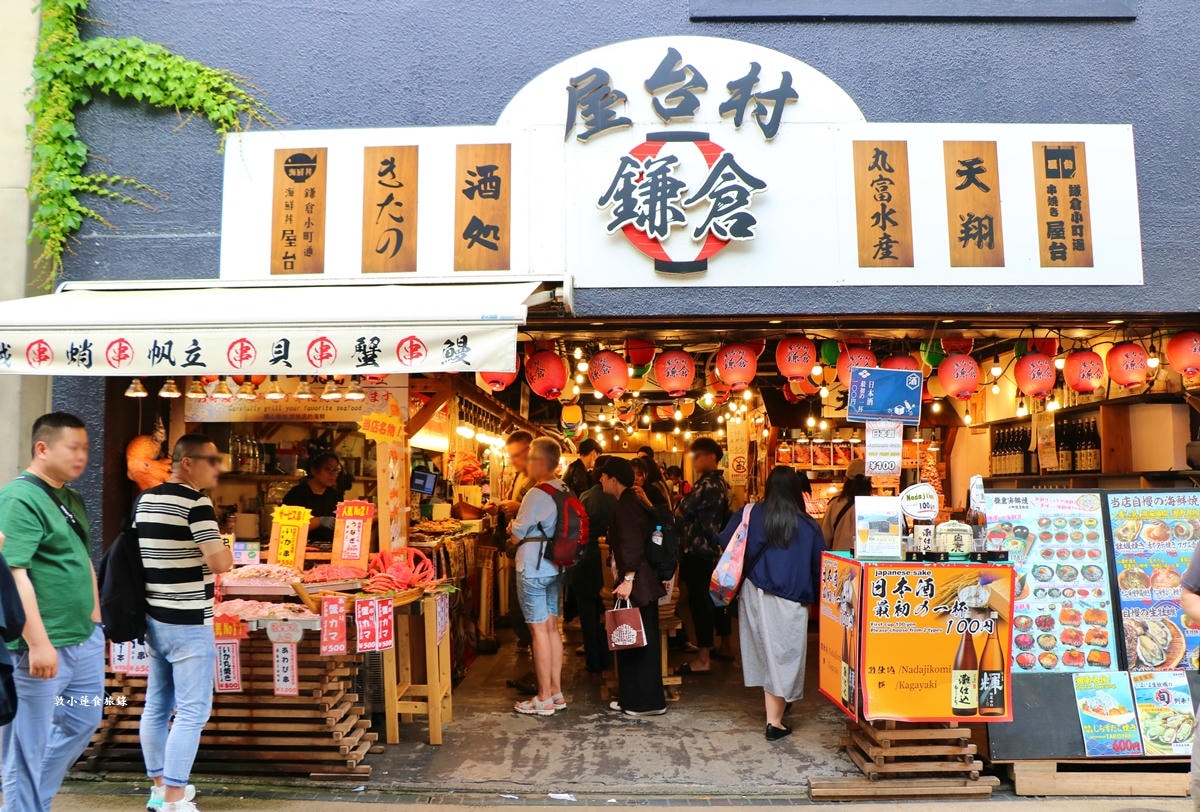 【日本神奈川】鎌倉江之島二天一夜懶人包‧交通、景點、美食一次總攻略,感受文物與環境的奧秘 - 第46張圖 【日本神奈川】鎌倉江之島二天一夜懶人包‧交通、景點、美食一次總攻略,感受文物與環境的奧秘