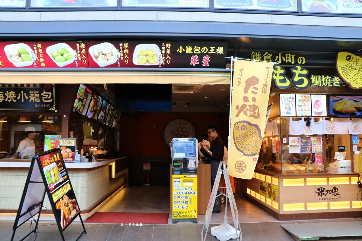 【神奈川鎌倉】鎌倉小町通リ‧鎌倉小町通商店街，300多家特色店鋪，傳統風味老字號、人氣甜點集合地，鎌倉美食大本營