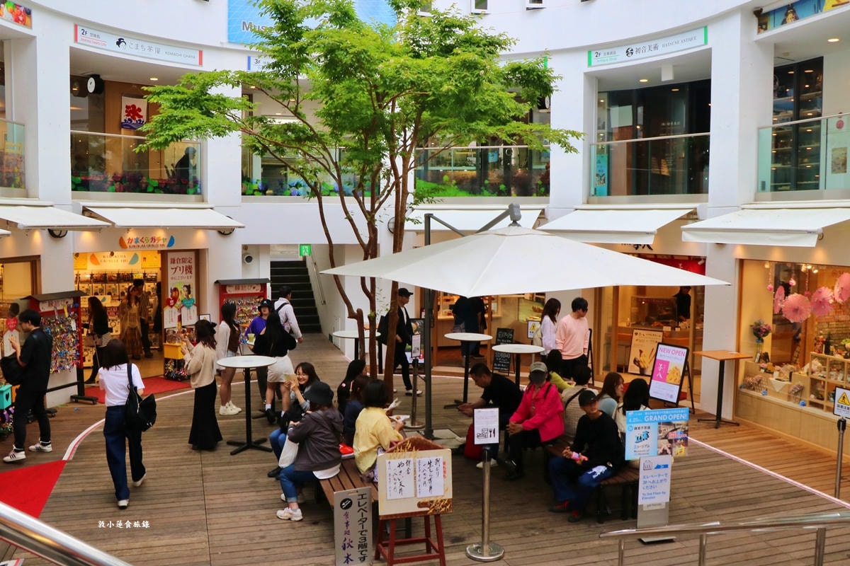 【日本神奈川】鎌倉江之島二天一夜懶人包‧交通、景點、美食一次總攻略,感受文物與環境的奧秘 - 第42張圖 【日本神奈川】鎌倉江之島二天一夜懶人包‧交通、景點、美食一次總攻略,感受文物與環境的奧秘