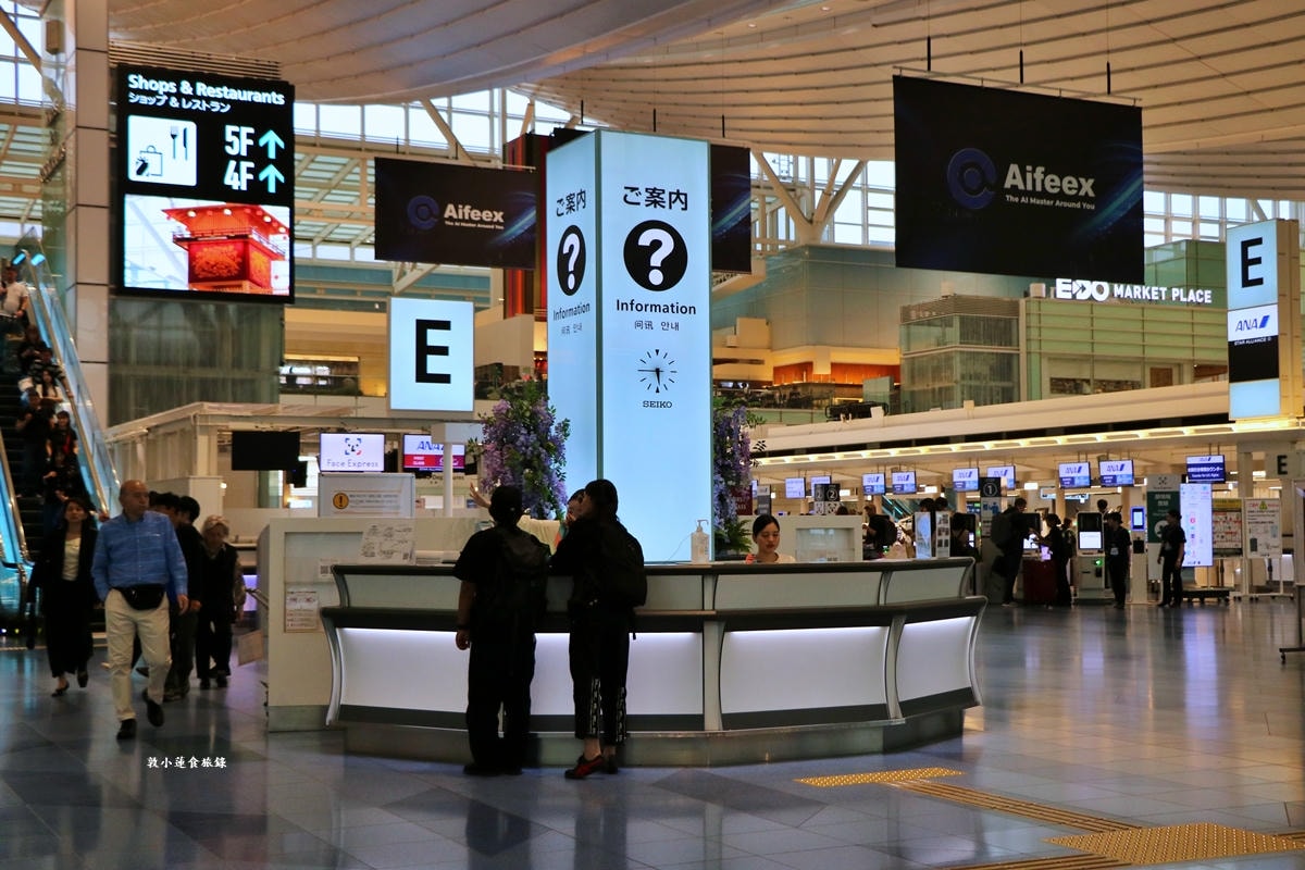 【東京】Haneda Airport 東京羽田機場第三航廈機場‧2024年全球總客流第四名,交通便利、環境舒適世界最乾淨的機場之一 - 第3張圖 【東京】Haneda Airport 東京羽田機場第三航廈機場‧2024年全球總客流第四名,交通便利、環境舒適世界最乾淨的機場之一