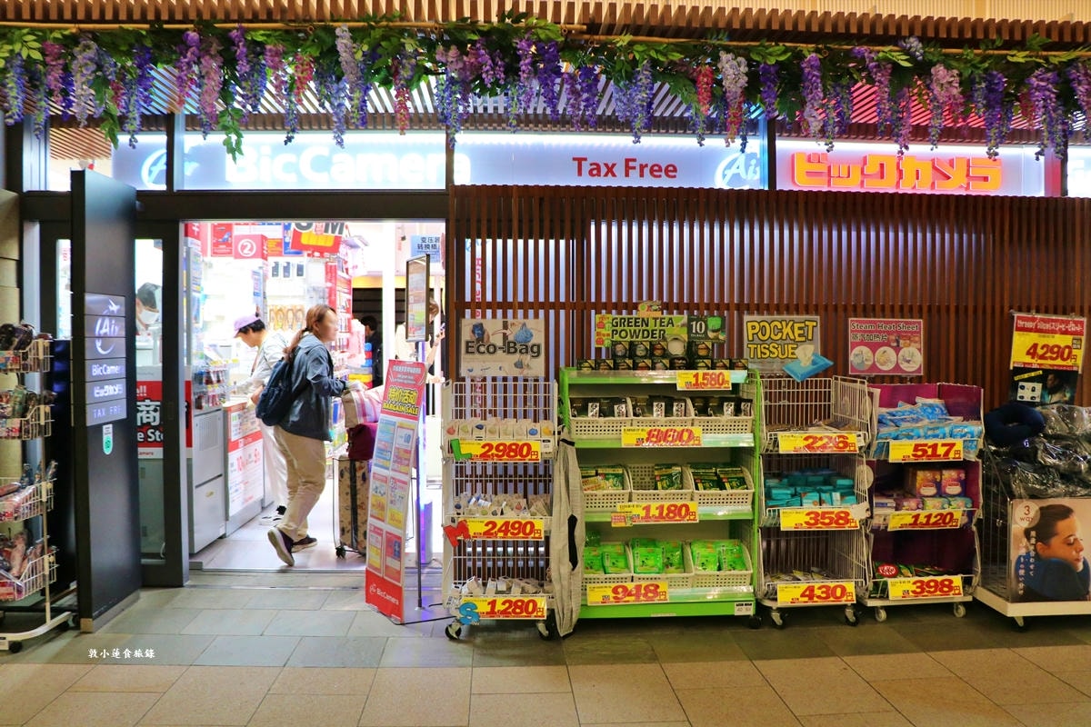 【東京】Haneda Airport 東京羽田機場第三航廈機場‧2024年全球總客流第四名,交通便利、環境舒適世界最乾淨的機場之一 - 第6張圖 【東京】Haneda Airport 東京羽田機場第三航廈機場‧2024年全球總客流第四名,交通便利、環境舒適世界最乾淨的機場之一