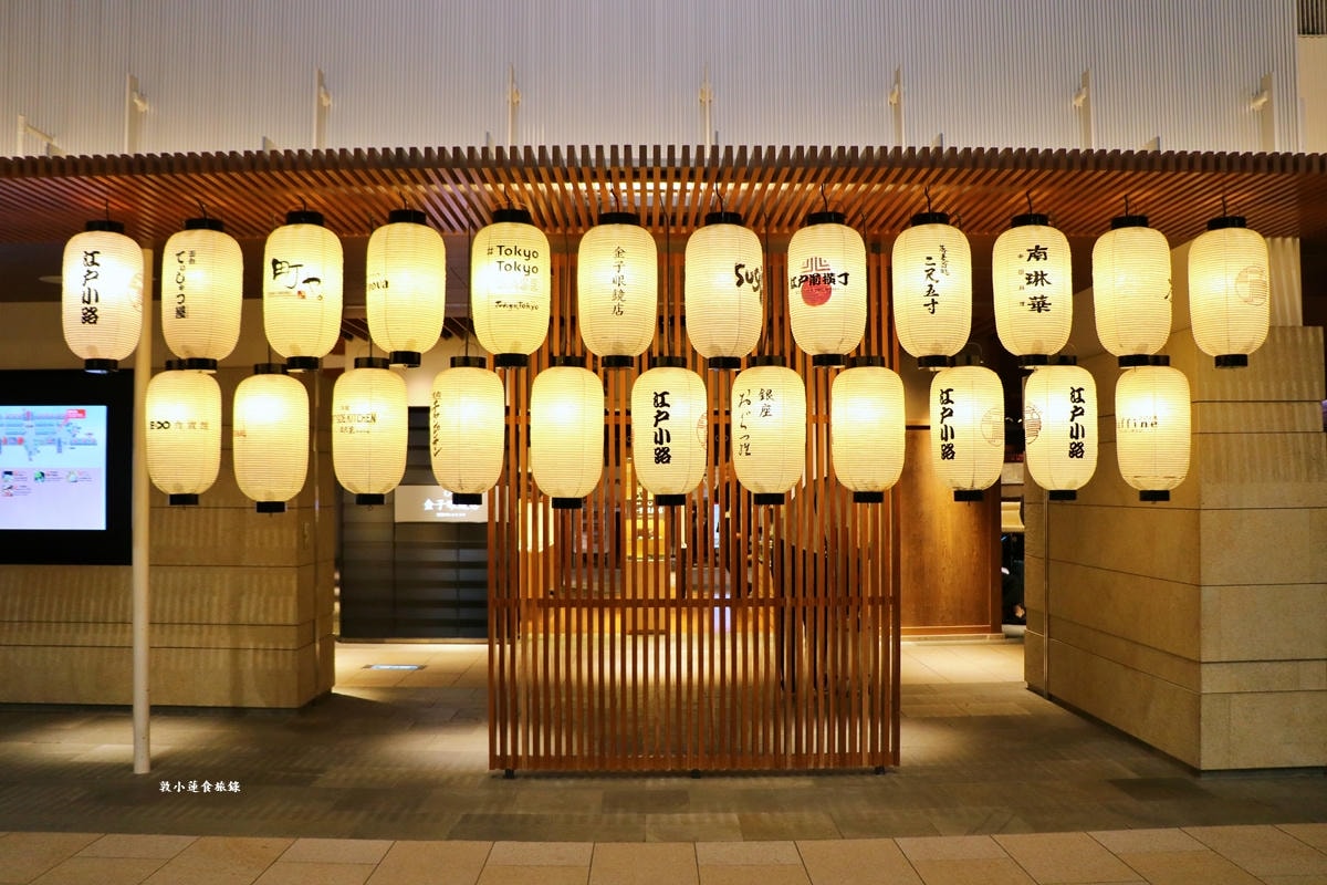 【東京】Haneda Airport 東京羽田機場第三航廈機場‧2024年全球總客流第四名,交通便利、環境舒適世界最乾淨的機場之一 - 第10張圖 【東京】Haneda Airport 東京羽田機場第三航廈機場‧2024年全球總客流第四名,交通便利、環境舒適世界最乾淨的機場之一