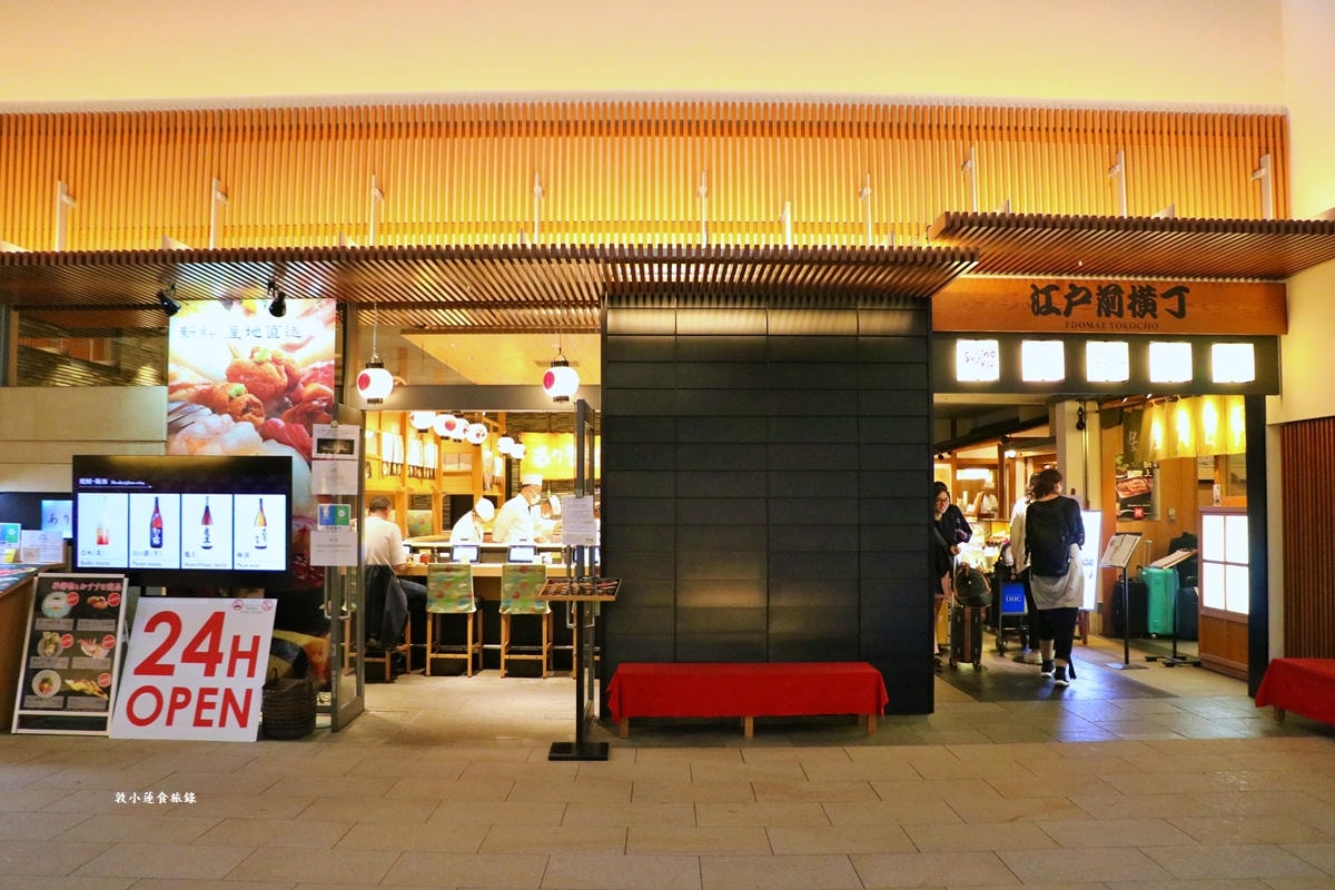 【東京】Haneda Airport 東京羽田機場第三航廈機場‧2024年全球總客流第四名,交通便利、環境舒適世界最乾淨的機場之一 - 第8張圖 【東京】Haneda Airport 東京羽田機場第三航廈機場‧2024年全球總客流第四名,交通便利、環境舒適世界最乾淨的機場之一