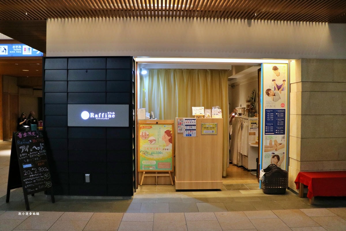 【東京】Haneda Airport 東京羽田機場第三航廈機場‧2024年全球總客流第四名,交通便利、環境舒適世界最乾淨的機場之一 - 第7張圖 【東京】Haneda Airport 東京羽田機場第三航廈機場‧2024年全球總客流第四名,交通便利、環境舒適世界最乾淨的機場之一