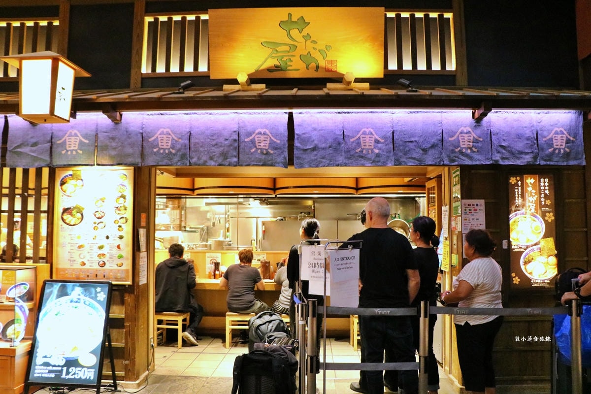 【東京】Haneda Airport 東京羽田機場第三航廈機場‧2024年全球總客流第四名,交通便利、環境舒適世界最乾淨的機場之一 - 第12張圖 【東京】Haneda Airport 東京羽田機場第三航廈機場‧2024年全球總客流第四名,交通便利、環境舒適世界最乾淨的機場之一