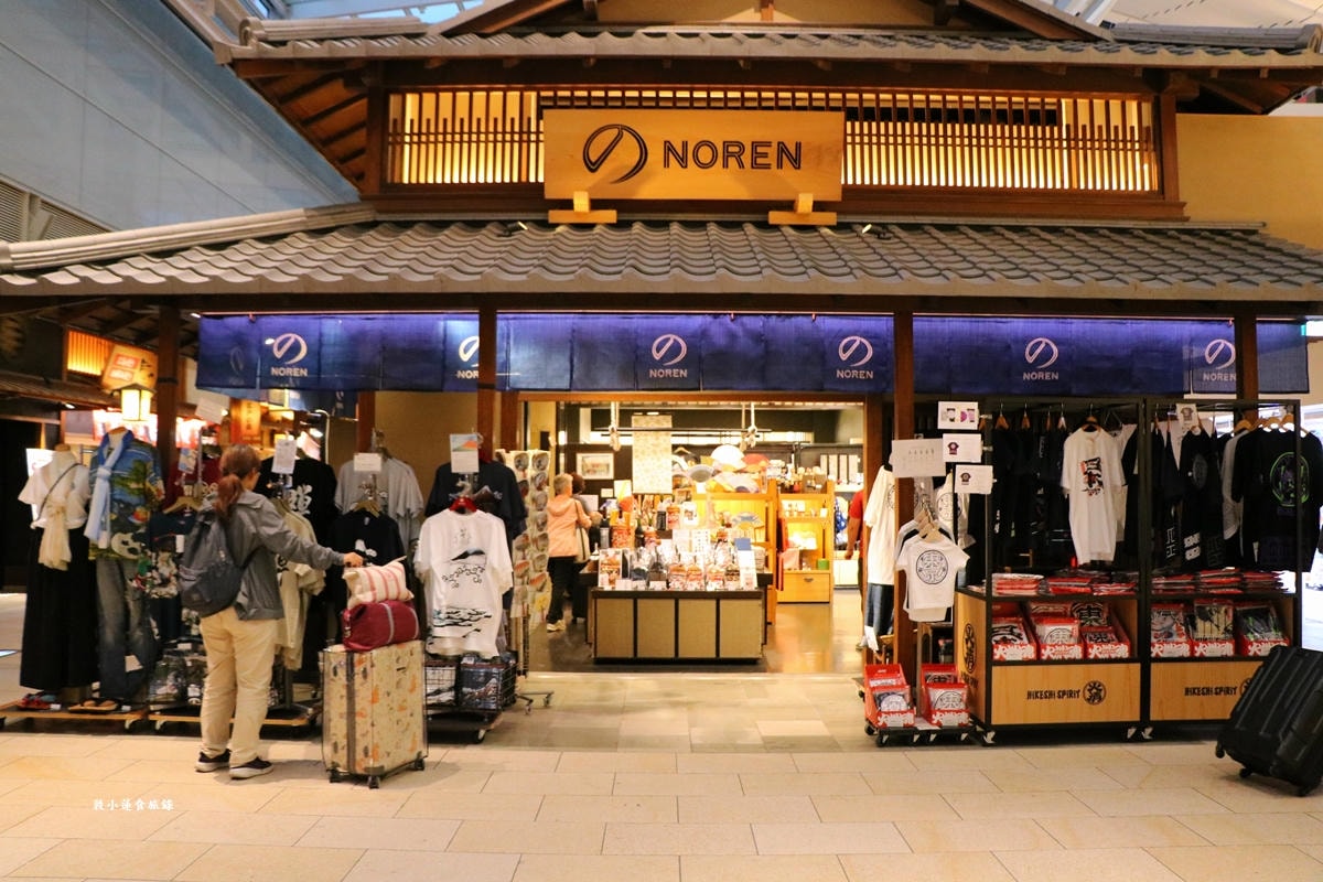【東京】Haneda Airport 東京羽田機場第三航廈機場‧2024年全球總客流第四名,交通便利、環境舒適世界最乾淨的機場之一 - 第17張圖 【東京】Haneda Airport 東京羽田機場第三航廈機場‧2024年全球總客流第四名,交通便利、環境舒適世界最乾淨的機場之一