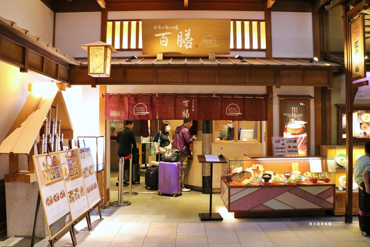 【東京】Haneda Airport 東京羽田機場第三航廈機場‧2024年全球總客流第四名,交通便利、環境舒適世界最乾淨的機場之一 - 第19張圖 【東京】Haneda Airport 東京羽田機場第三航廈機場‧2024年全球總客流第四名,交通便利、環境舒適世界最乾淨的機場之一