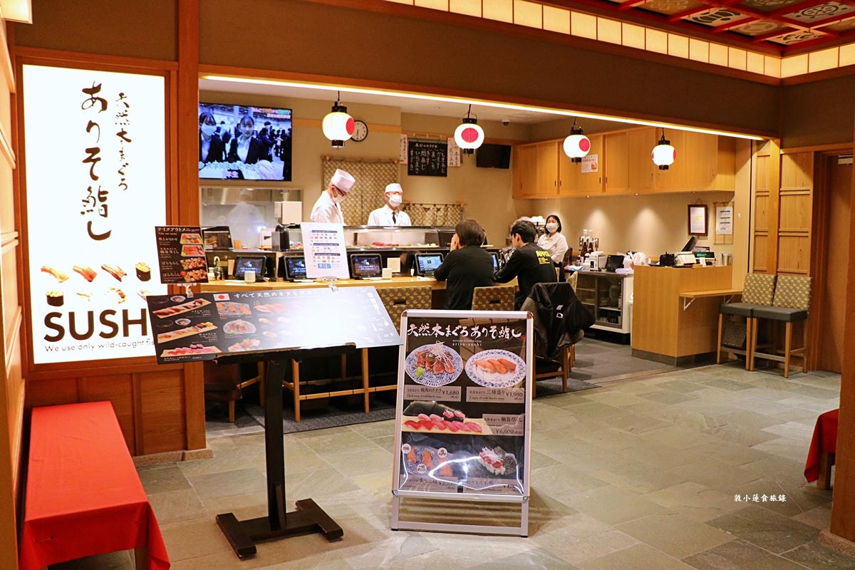 【東京】Haneda Airport 東京羽田機場第三航廈機場‧2024年全球總客流第四名,交通便利、環境舒適世界最乾淨的機場之一 - 第24張圖 【東京】Haneda Airport 東京羽田機場第三航廈機場‧2024年全球總客流第四名,交通便利、環境舒適世界最乾淨的機場之一