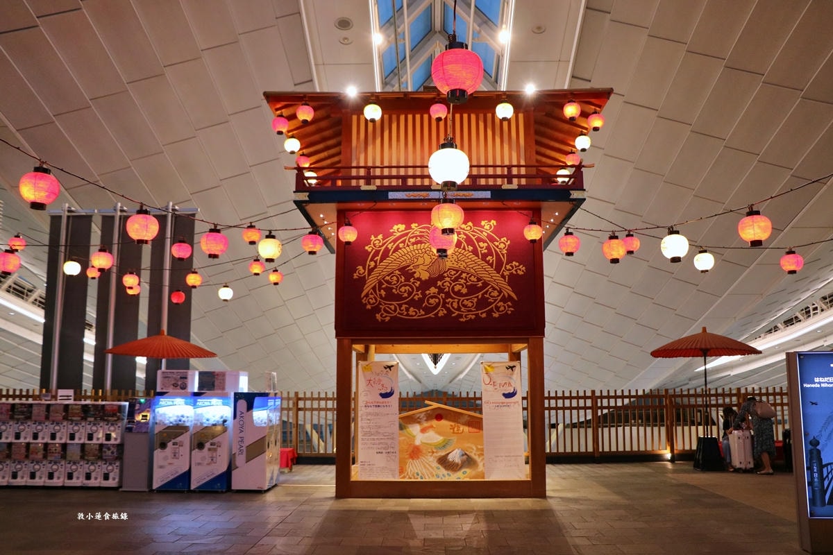 【東京】Haneda Airport 東京羽田機場第三航廈機場‧2024年全球總客流第四名,交通便利、環境舒適世界最乾淨的機場之一 - 第34張圖 【東京】Haneda Airport 東京羽田機場第三航廈機場‧2024年全球總客流第四名,交通便利、環境舒適世界最乾淨的機場之一