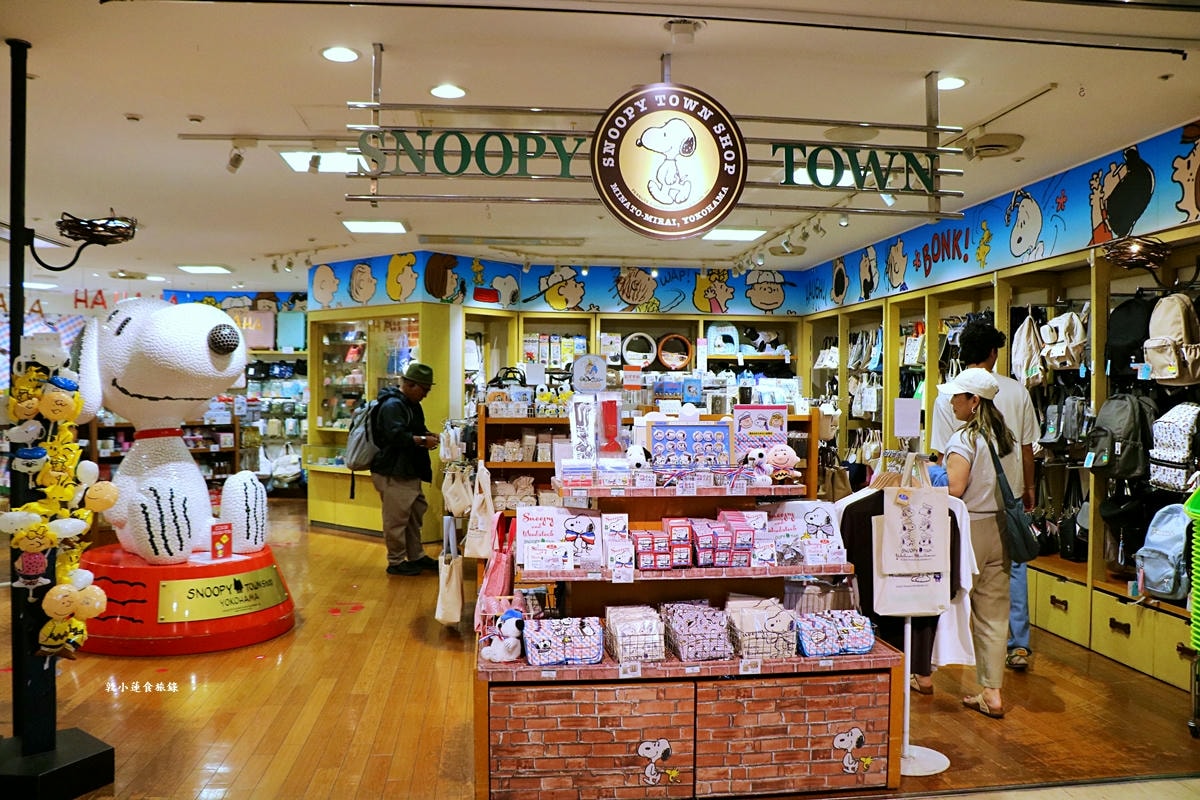 【神奈川橫濱】史努比スヌーピータウンショップ横浜店‧2米高的大型史努比等著你來拍照,唯一穿著水手服的史努比就在橫濱店 - 第4張圖 【日本神奈川】神奈川自由行‧橫濱、鎌倉、江之島,美食.住宿.景點懶人包行程全通透!!