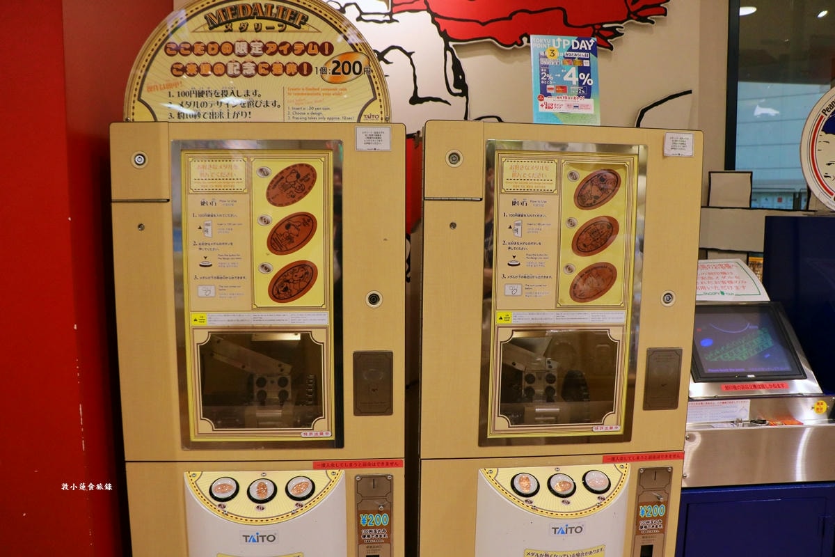 【神奈川橫濱】史努比スヌーピータウンショップ横浜店‧2米高的大型史努比等著你來拍照,唯一穿著水手服的史努比就在橫濱店 - 第11張圖 【神奈川橫濱】史努比スヌーピータウンショップ横浜店‧2米高的大型史努比等著你來拍照,唯一穿著水手服的史努比就在橫濱店