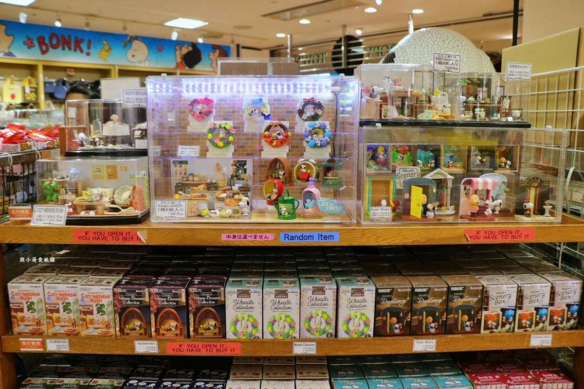 【神奈川橫濱】史努比スヌーピータウンショップ横浜店‧2米高的大型史努比等著你來拍照,唯一穿著水手服的史努比就在橫濱店 - 第16張圖 【神奈川橫濱】史努比スヌーピータウンショップ横浜店‧2米高的大型史努比等著你來拍照,唯一穿著水手服的史努比就在橫濱店