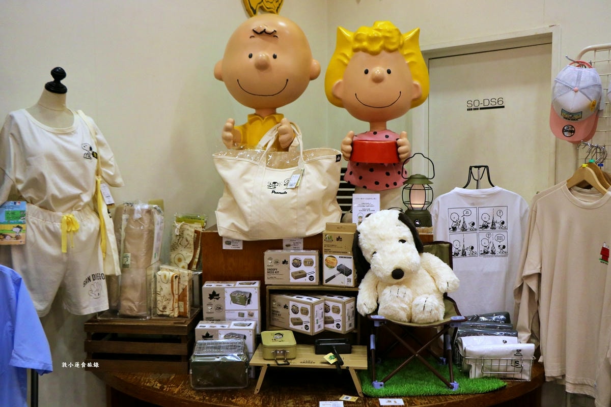 【神奈川橫濱】史努比スヌーピータウンショップ横浜店‧2米高的大型史努比等著你來拍照,唯一穿著水手服的史努比就在橫濱店 - 第30張圖 【神奈川橫濱】史努比スヌーピータウンショップ横浜店‧2米高的大型史努比等著你來拍照,唯一穿著水手服的史努比就在橫濱店