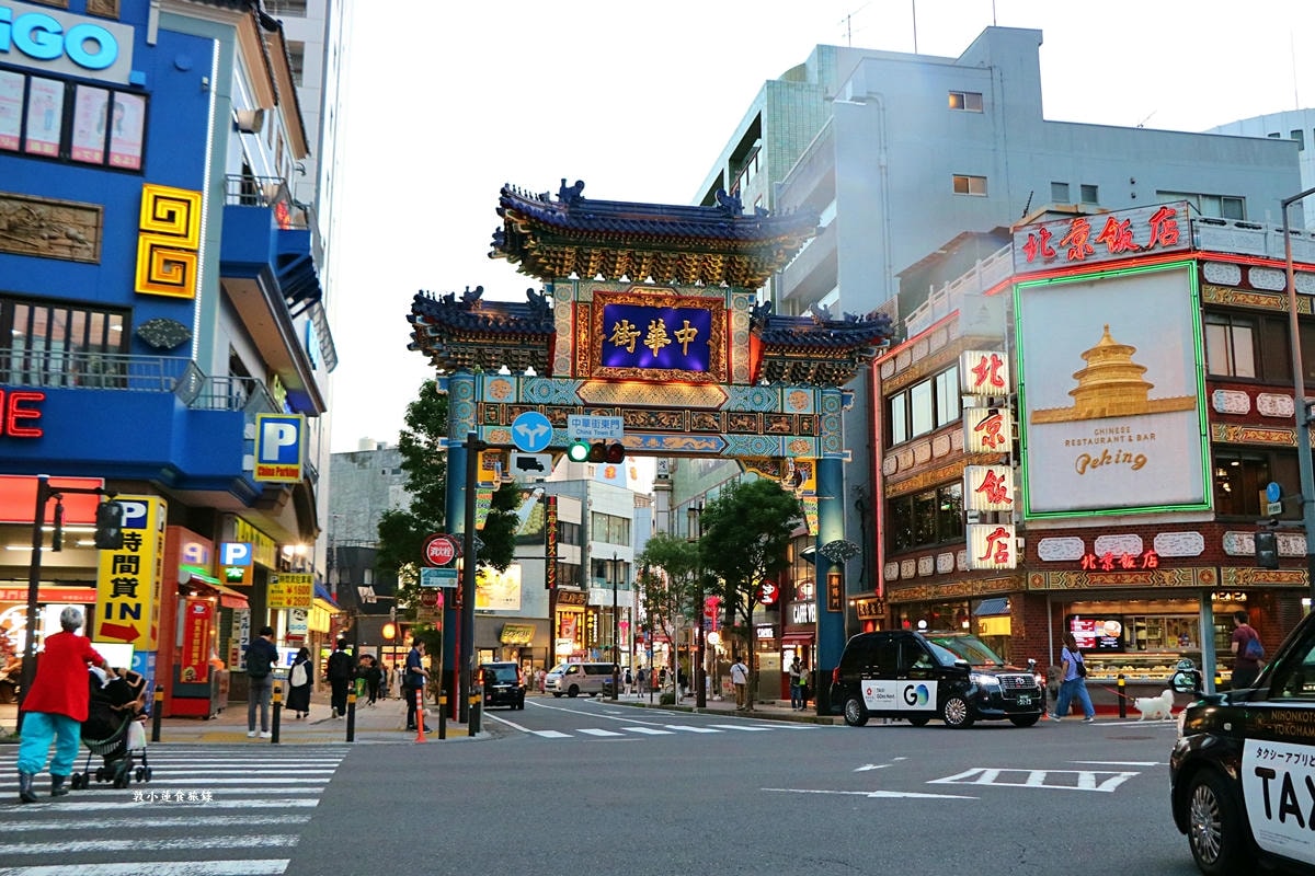 【神奈川橫濱】橫濱中華街‧日本三大中華街之一的橫濱中華街,500 間中、港、台商舖琳瑯滿目一次吃個夠 - 第1張圖 【神奈川橫濱】橫濱中華街‧日本三大中華街之一的橫濱中華街,500 間中、港、台商舖琳瑯滿目一次吃個夠