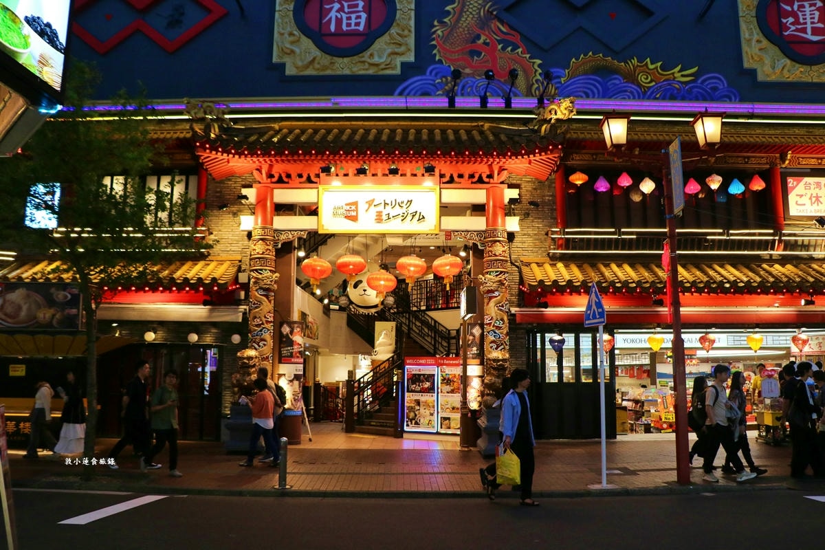 【神奈川橫濱】橫濱中華街‧日本三大中華街之一的橫濱中華街,500 間中、港、台商舖琳瑯滿目一次吃個夠 - 第17張圖 【神奈川橫濱】橫濱中華街‧日本三大中華街之一的橫濱中華街,500 間中、港、台商舖琳瑯滿目一次吃個夠