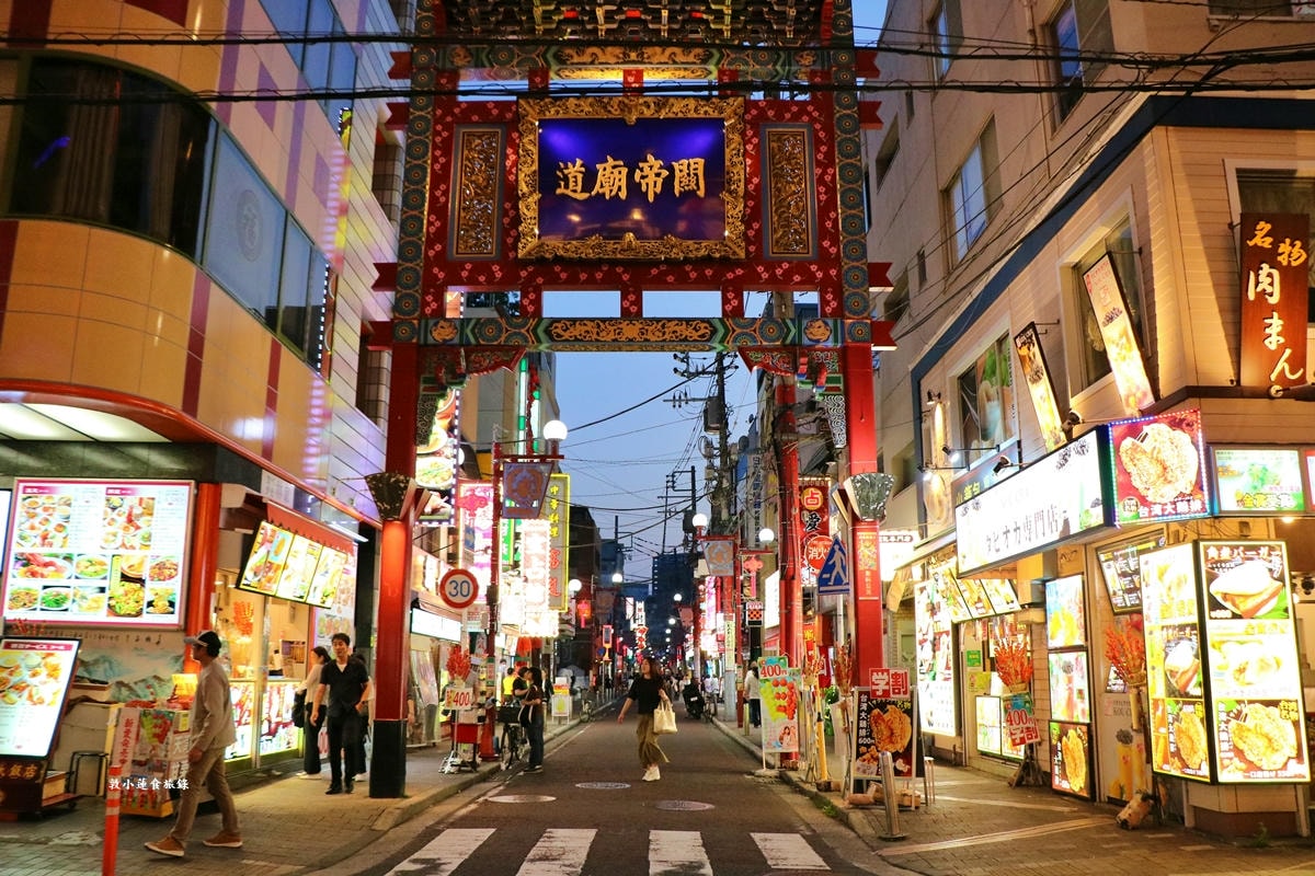 【神奈川橫濱】橫濱中華街‧日本三大中華街之一的橫濱中華街,500 間中、港、台商舖琳瑯滿目一次吃個夠 - 第42張圖 【神奈川橫濱】橫濱中華街‧日本三大中華街之一的橫濱中華街,500 間中、港、台商舖琳瑯滿目一次吃個夠