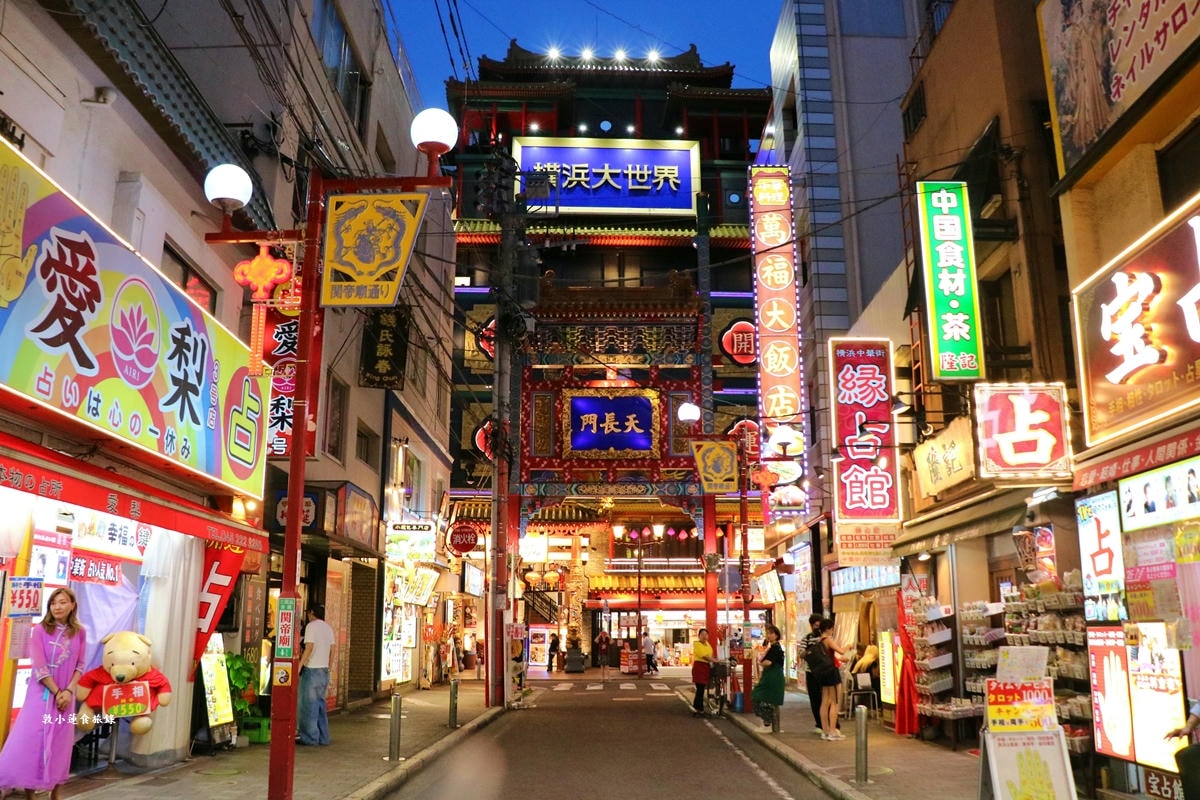 【神奈川橫濱】橫濱中華街‧日本三大中華街之一的橫濱中華街,500 間中、港、台商舖琳瑯滿目一次吃個夠 - 第15張圖 【神奈川橫濱】橫濱中華街‧日本三大中華街之一的橫濱中華街,500 間中、港、台商舖琳瑯滿目一次吃個夠