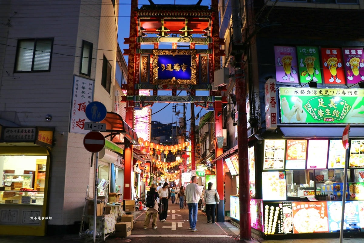 【神奈川橫濱】橫濱中華街‧日本三大中華街之一的橫濱中華街,500 間中、港、台商舖琳瑯滿目一次吃個夠 - 第33張圖 【神奈川橫濱】橫濱中華街‧日本三大中華街之一的橫濱中華街,500 間中、港、台商舖琳瑯滿目一次吃個夠