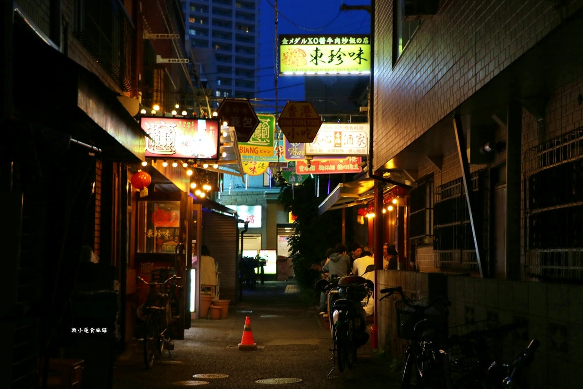【神奈川橫濱】橫濱中華街‧日本三大中華街之一的橫濱中華街,500 間中、港、台商舖琳瑯滿目一次吃個夠 - 第34張圖 【神奈川橫濱】橫濱中華街‧日本三大中華街之一的橫濱中華街,500 間中、港、台商舖琳瑯滿目一次吃個夠