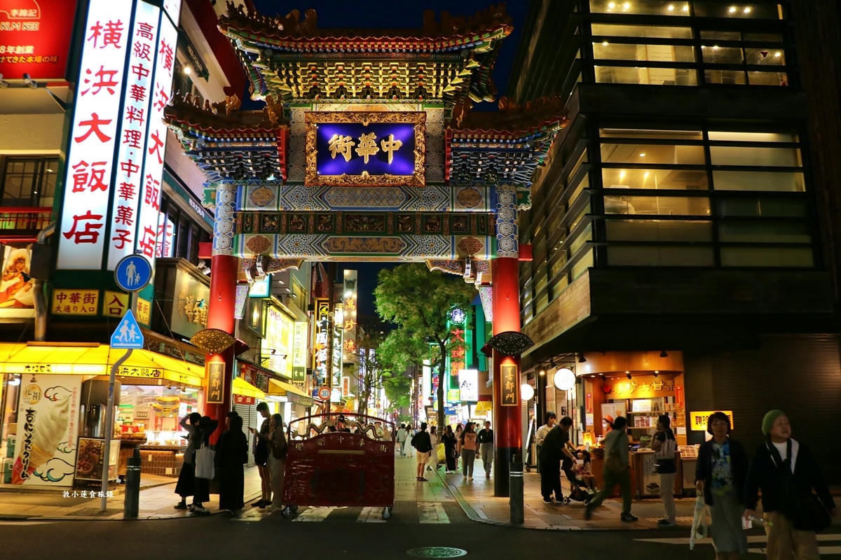 【神奈川橫濱】橫濱中華街‧日本三大中華街之一的橫濱中華街,500 間中、港、台商舖琳瑯滿目一次吃個夠 - 第49張圖 【神奈川橫濱】橫濱中華街‧日本三大中華街之一的橫濱中華街,500 間中、港、台商舖琳瑯滿目一次吃個夠