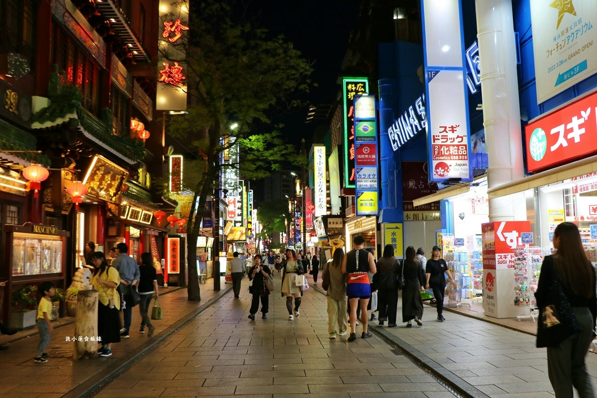 【神奈川橫濱】橫濱中華街‧日本三大中華街之一的橫濱中華街,500 間中、港、台商舖琳瑯滿目一次吃個夠 - 第37張圖 【神奈川橫濱】橫濱中華街‧日本三大中華街之一的橫濱中華街,500 間中、港、台商舖琳瑯滿目一次吃個夠