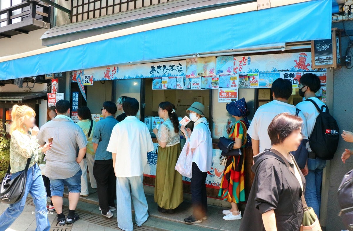 【神奈川藤澤】丸焼きたこせんべいならあさひ本店‧江之島和湘南地區的特色美食,現點現壓大章魚煎餅 - 第12張圖 【神奈川藤澤】丸焼きたこせんべいならあさひ本店‧江之島和湘南地區的特色美食,現點現壓大章魚煎餅