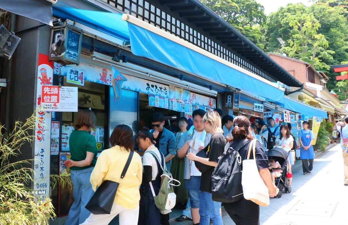 【神奈川藤澤】丸焼きたこせんべいならあさひ本店‧江之島和湘南地區的特色美食,現點現壓大章魚煎餅 - 第2張圖 【日本神奈川】神奈川自由行‧橫濱、鎌倉、江之島,美食.住宿.景點懶人包行程全通透!!