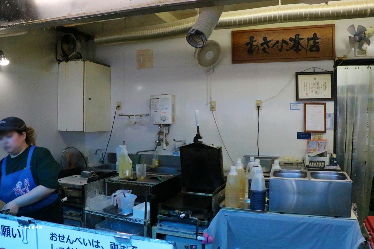 【神奈川藤澤】丸焼きたこせんべいならあさひ本店‧江之島和湘南地區的特色美食,現點現壓大章魚煎餅 - 第5張圖 【神奈川藤澤】丸焼きたこせんべいならあさひ本店‧江之島和湘南地區的特色美食,現點現壓大章魚煎餅
