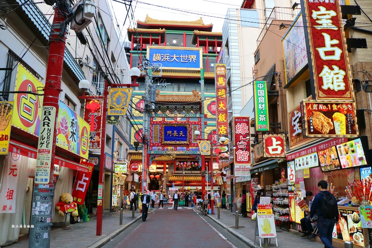 【神奈川橫濱】橫濱中華街‧日本三大中華街之一的橫濱中華街,500 間中、港、台商舖琳瑯滿目一次吃個夠 - 第14張圖 【神奈川橫濱】橫濱中華街‧日本三大中華街之一的橫濱中華街,500 間中、港、台商舖琳瑯滿目一次吃個夠