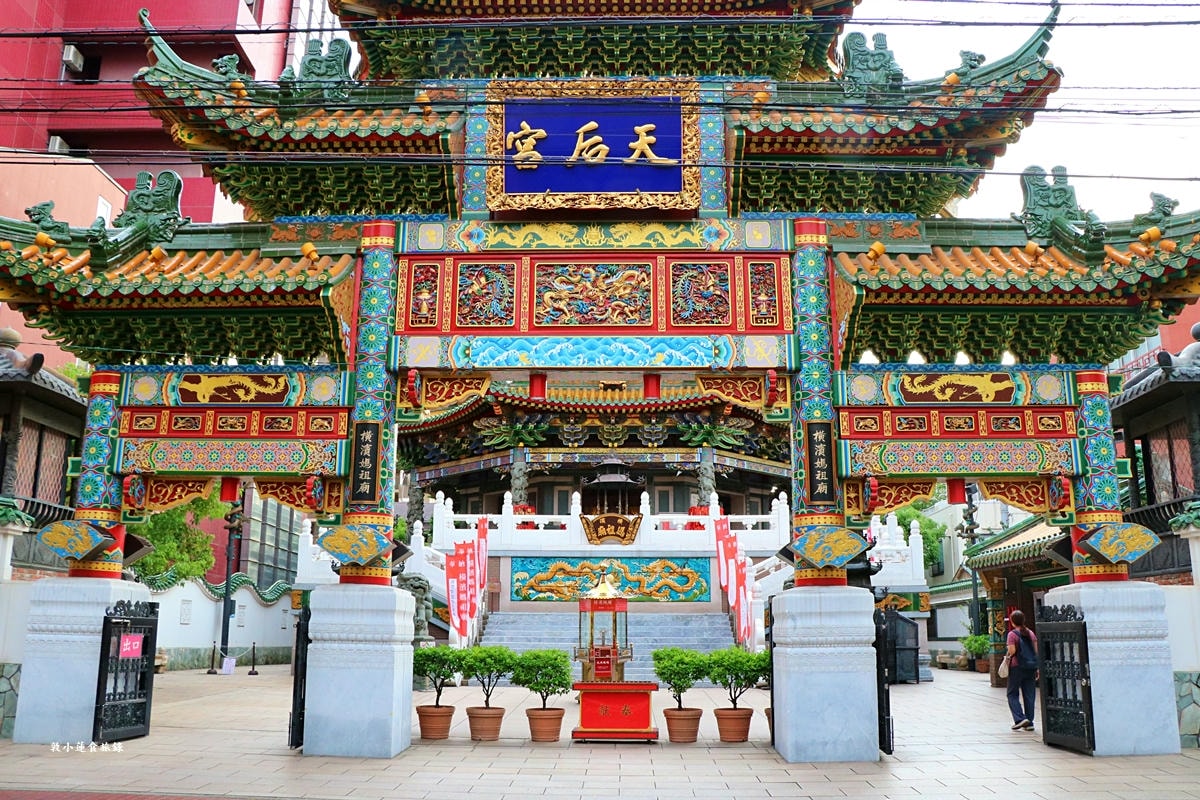 【神奈川橫濱】橫濱中華街‧日本三大中華街之一的橫濱中華街,500 間中、港、台商舖琳瑯滿目一次吃個夠 - 第46張圖 【神奈川橫濱】橫濱中華街‧日本三大中華街之一的橫濱中華街,500 間中、港、台商舖琳瑯滿目一次吃個夠