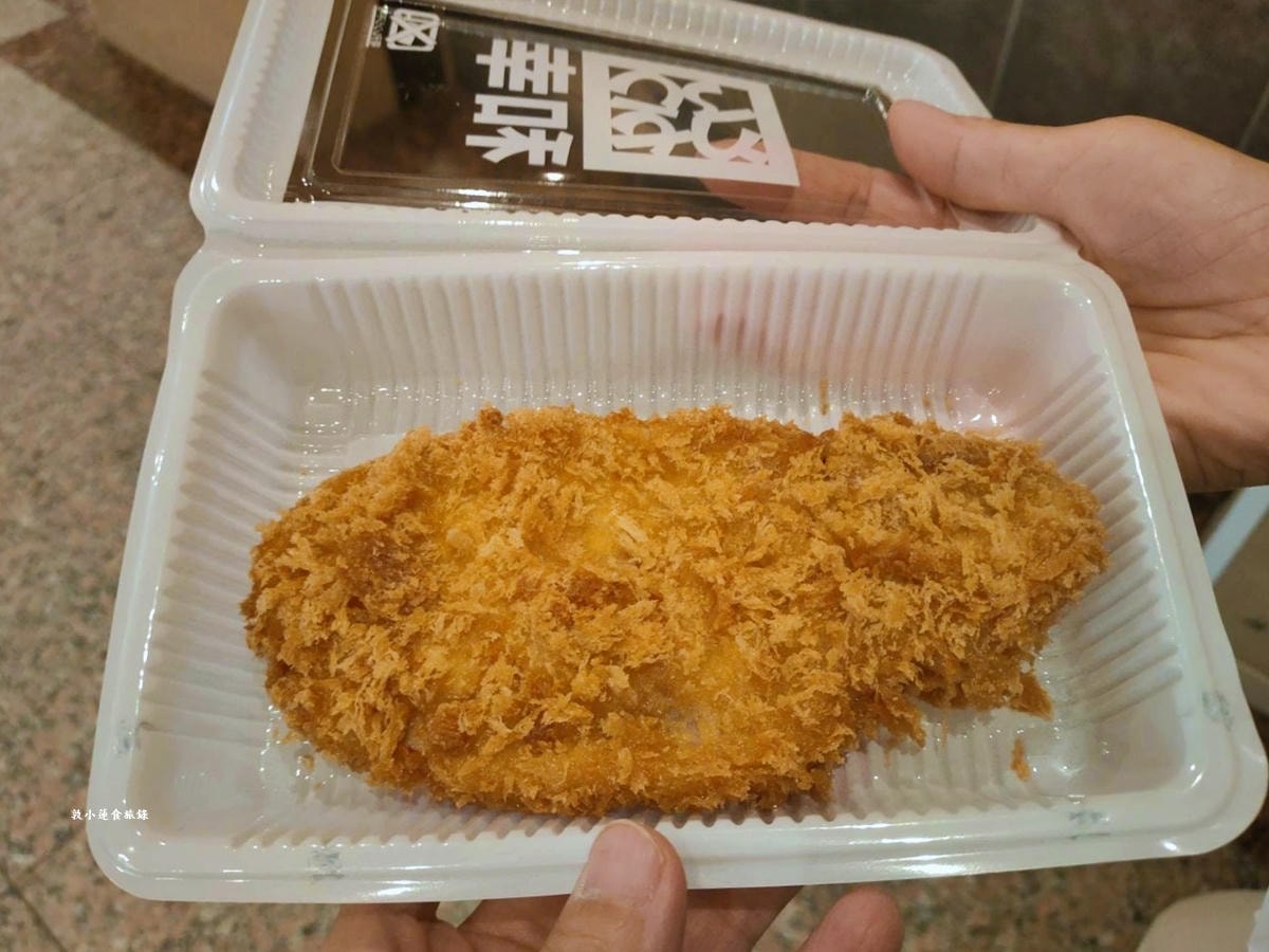 【神奈川橫濱】阿夫利AFURI 橫濱地標廣場店‧店內經典招牌柚子鹽拉麵，湯頭清爽帶點柚香味