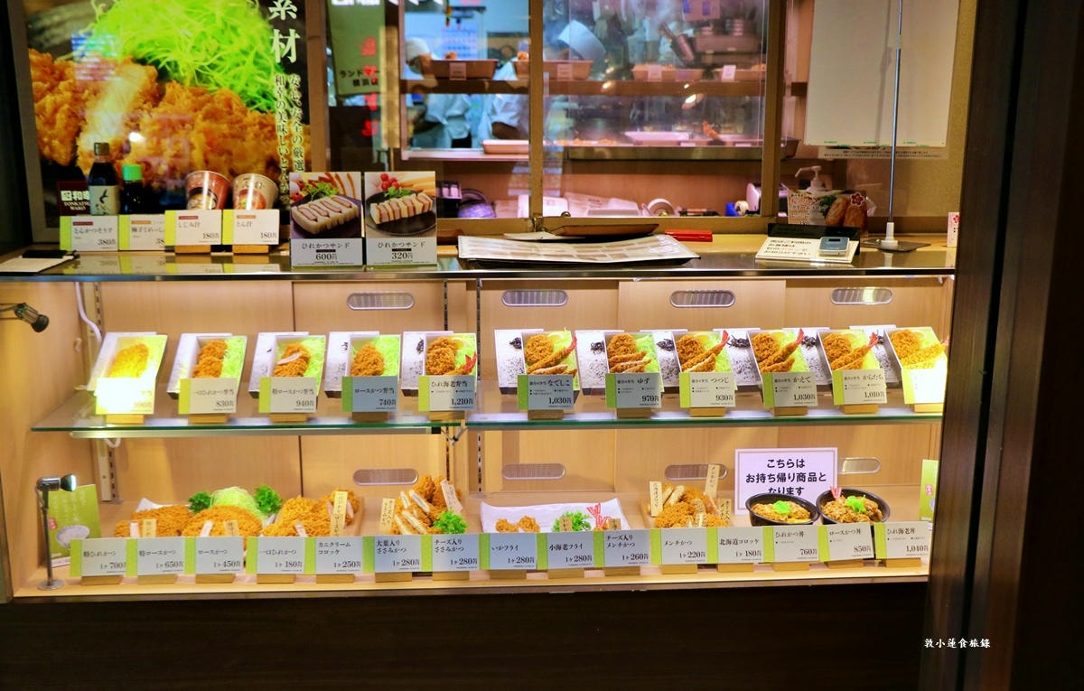 【神奈川橫濱】阿夫利AFURI 橫濱地標廣場店‧店內經典招牌柚子鹽拉麵，湯頭清爽帶點柚香味