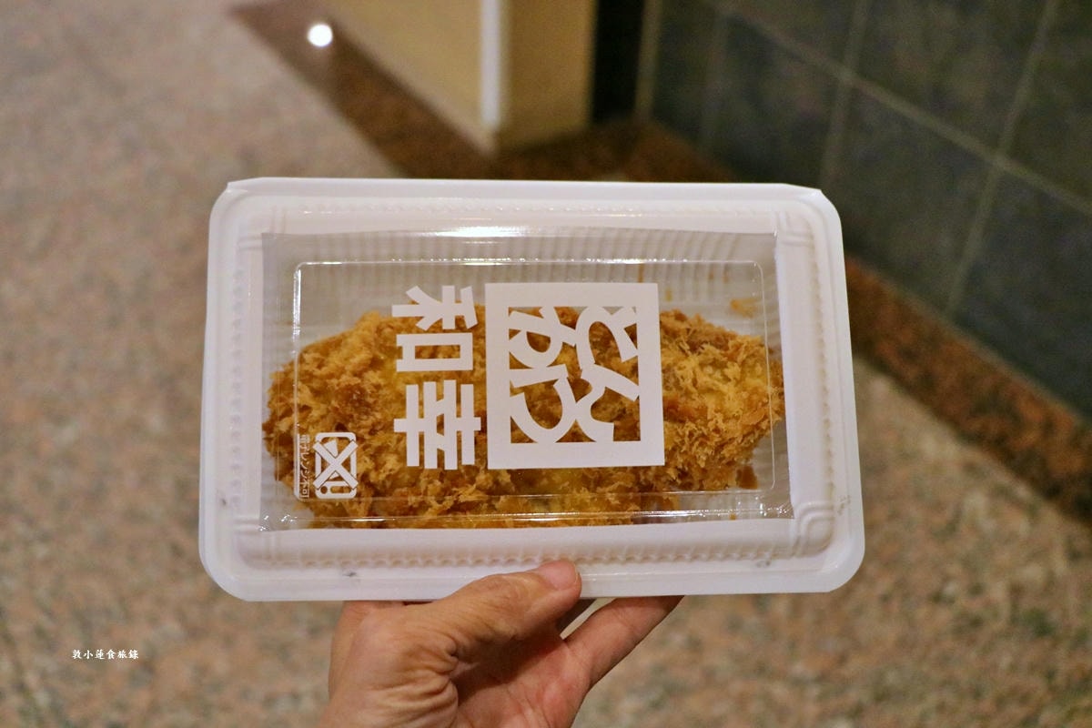 【神奈川橫濱】阿夫利AFURI 橫濱地標廣場店‧店內經典招牌柚子鹽拉麵，湯頭清爽帶點柚香味