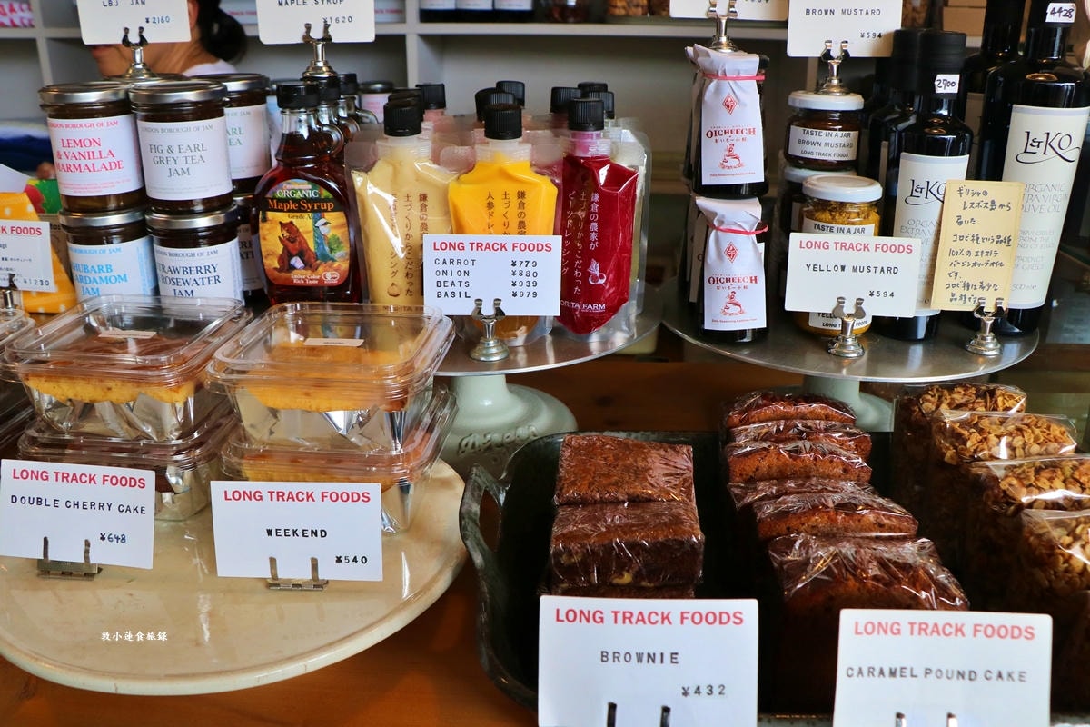 【神奈川鎌倉】DAILY by LONG TRACK FOODS‧藏身在巷中的雜貨店,超高人氣厚實夾心冰磚冰淇淋!! - 第8張圖 【神奈川鎌倉】DAILY by LONG TRACK FOODS‧藏身在巷中的雜貨店,超高人氣厚實夾心冰磚冰淇淋!!