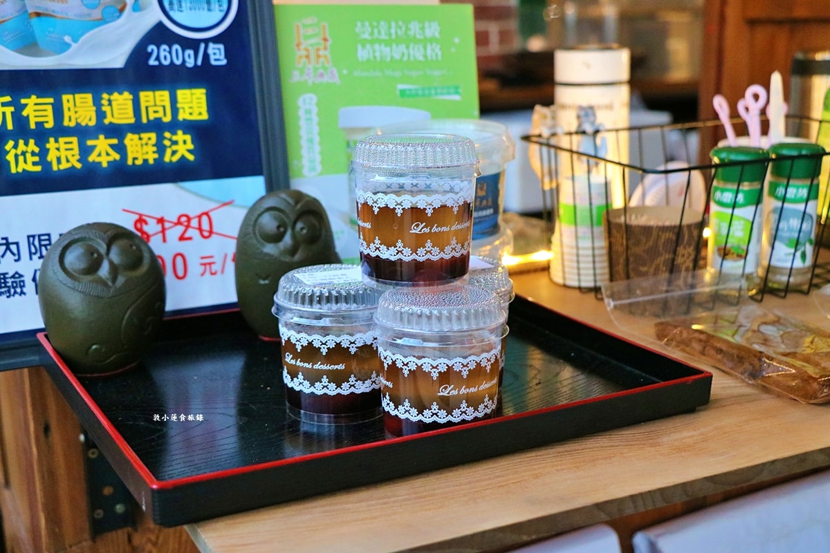 三希茶坊‧橋頭糖廠創意茶坊,享受不一的茶文化、創意茶品與懷舊氛圍的茶坊 - 第6張圖 三希茶坊‧橋頭糖廠創意茶坊,享受不一的茶文化、創意茶品與懷舊氛圍的茶坊