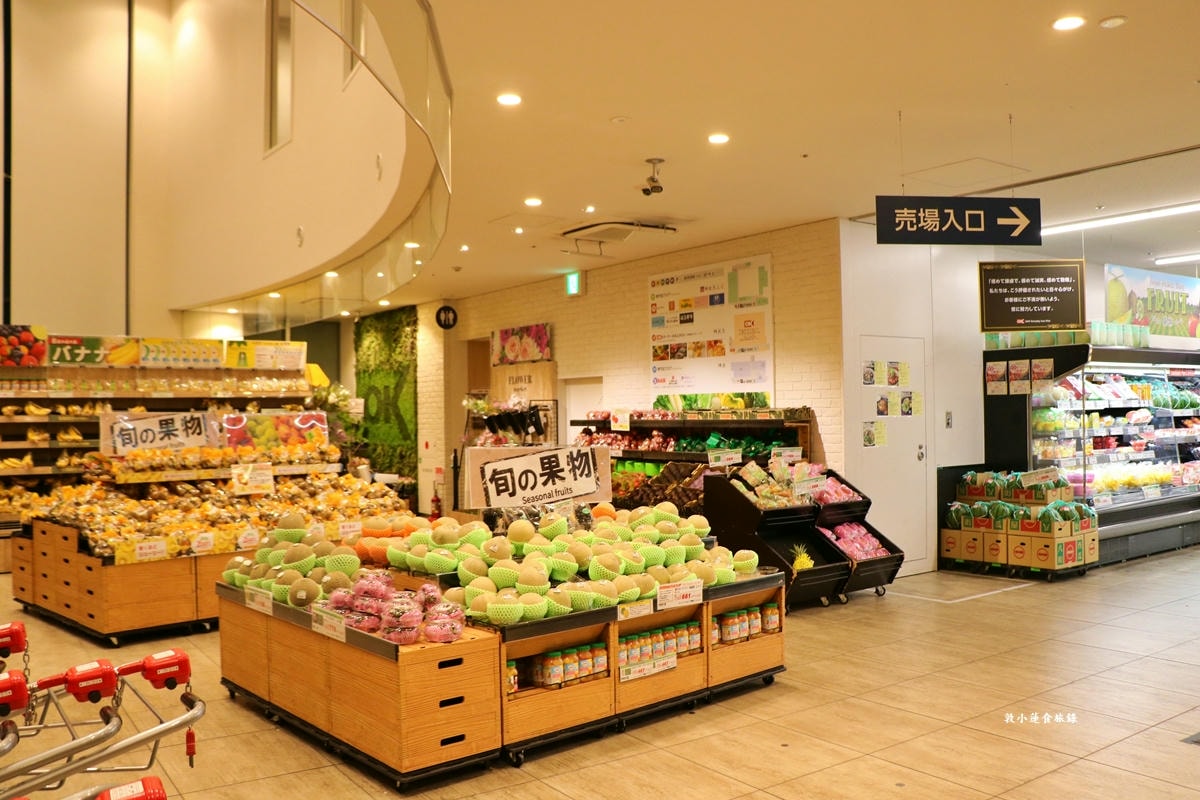 【神奈川橫濱】okオーケー みなとみらい店‧OK港未來店 日本最便宜的平價超市,蔬食、水果、生鮮、餅乾超便宜還免稅 - 第4張圖 【日本神奈川】神奈川自由行‧橫濱、鎌倉、江之島,美食.住宿.景點懶人包行程全通透!!