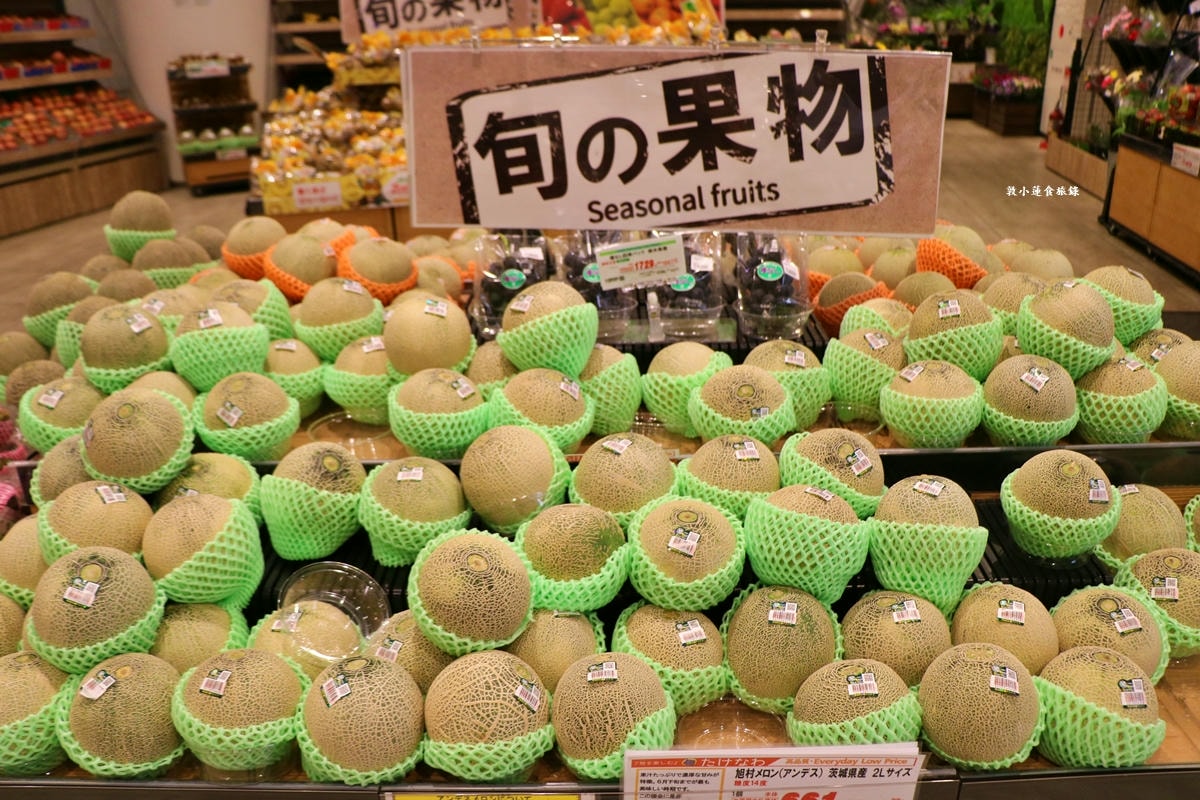 【神奈川橫濱】okオーケー みなとみらい店‧OK港未來店 日本最便宜的平價超市，蔬食、水果、生鮮、餅乾超便宜還免稅