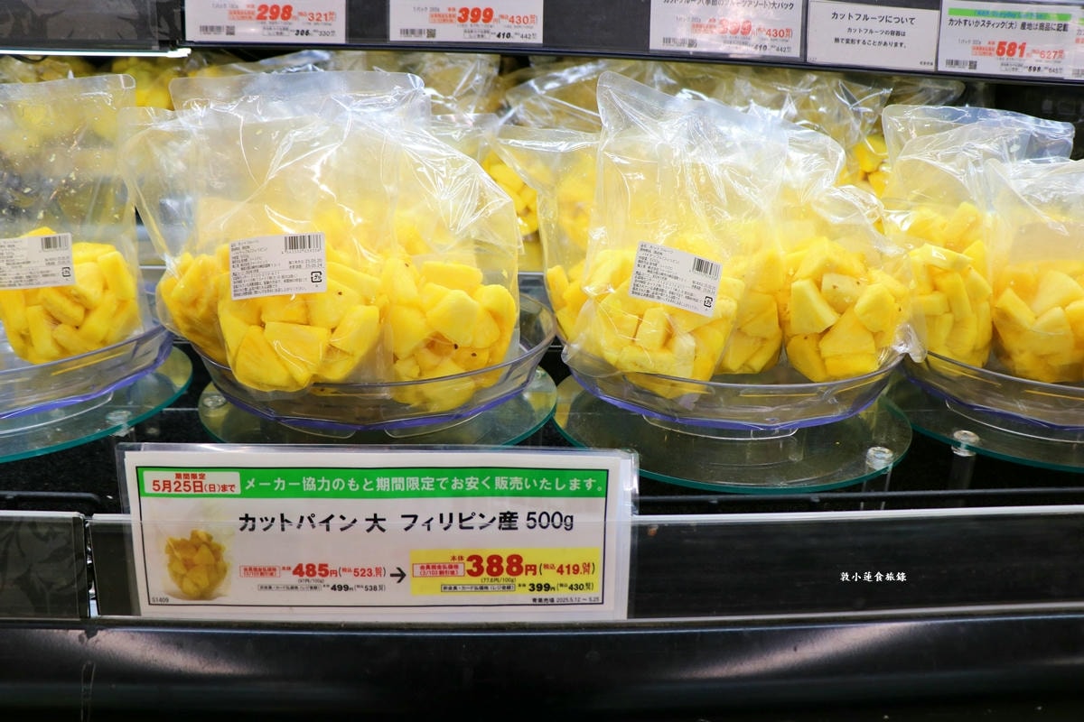 【神奈川橫濱】okオーケー みなとみらい店‧OK港未來店 日本最便宜的平價超市，蔬食、水果、生鮮、餅乾超便宜還免稅