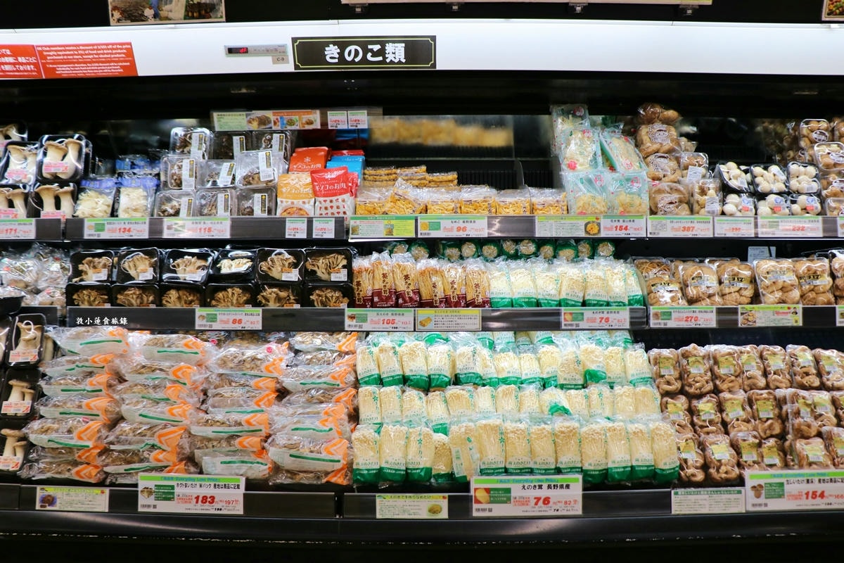 【神奈川橫濱】okオーケー みなとみらい店‧OK港未來店 日本最便宜的平價超市，蔬食、水果、生鮮、餅乾超便宜還免稅