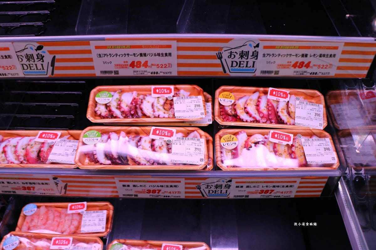 【神奈川橫濱】okオーケー みなとみらい店‧OK港未來店 日本最便宜的平價超市，蔬食、水果、生鮮、餅乾超便宜還免稅