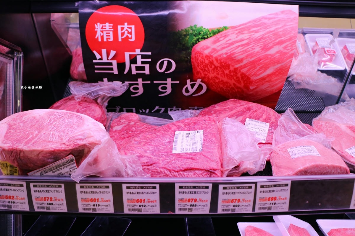 【神奈川橫濱】okオーケー みなとみらい店‧OK港未來店 日本最便宜的平價超市，蔬食、水果、生鮮、餅乾超便宜還免稅