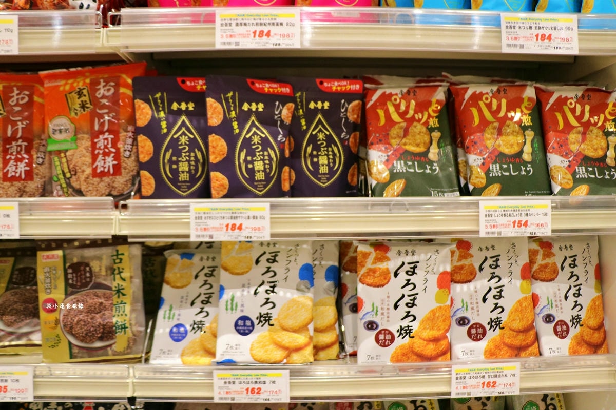 【神奈川橫濱】okオーケー みなとみらい店‧OK港未來店 日本最便宜的平價超市，蔬食、水果、生鮮、餅乾超便宜還免稅